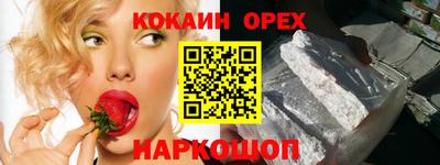мдпв Пыть-Ях