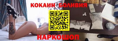 ALPHA-PVP Рязань