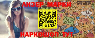 кокаин колумбия Пугачёв