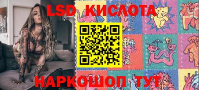 кокаин колумбия Пугачёв