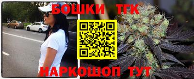 мдпв Пыть-Ях