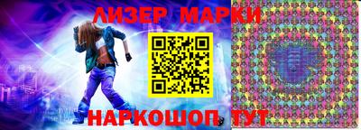 мяу мяу мука Пушкино