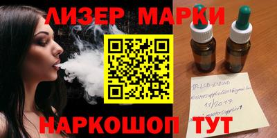 кокаин колумбия Пугачёв