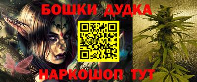 мдпв Пыть-Ях