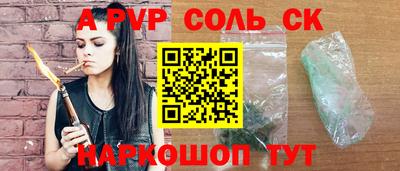 кокаин колумбия Пугачёв