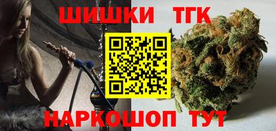 мяу мяу мука Пушкино
