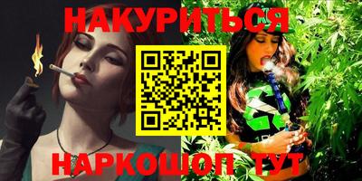 мяу мяу мука Пушкино