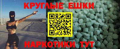 мяу мяу мука Пушкино