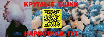 кокаин колумбия Пугачёв