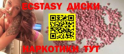 мдпв Пыть-Ях
