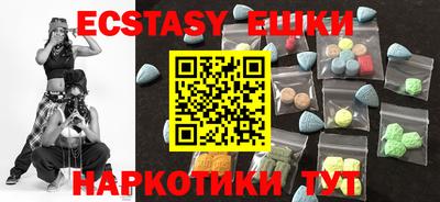 мдпв Пыть-Ях