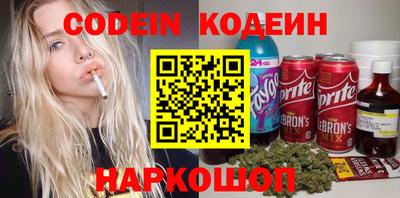мдпв Пыть-Ях