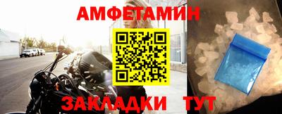 мдпв Пыть-Ях