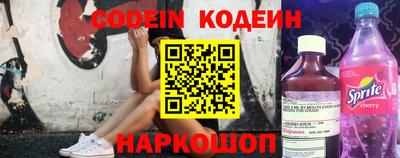 мдпв Пыть-Ях