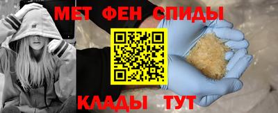 кокаин колумбия Пугачёв