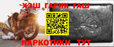 мдпв Пыть-Ях