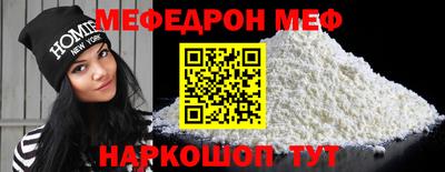 мдпв Пыть-Ях