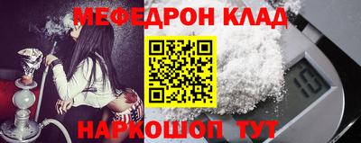 мдпв Пыть-Ях