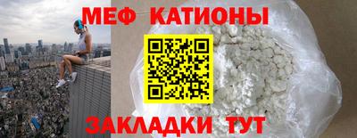 кокаин колумбия Пугачёв