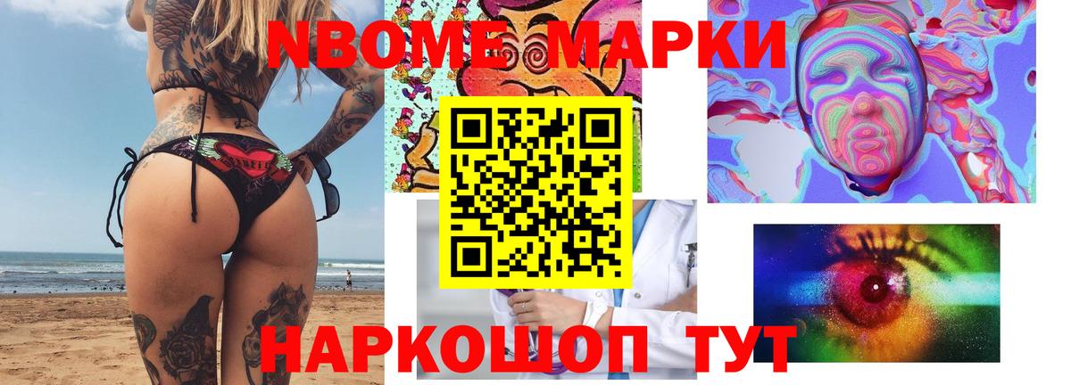 Лсд 25 экстази  Лсд 25 экстази ecstasy  Вход с VPN  Сызрань  МЕГА tor  LSD-25 экстази кислота 